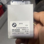 Bmw E60 Mpm 6135-6939655-01. Fixed Price $75.00.
