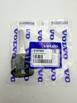 Genuine Volvo Key Blank 9187694 Oem. Fixed Price $39.99.