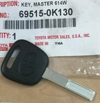 Tail Gate Key Blank Genuine Toyota Oem New Uncut 17-23 Tacoma 20 Tundra. Fixed Price $29.54.