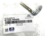 New Oem 81996-N9000 Hyundai Key Blanking Pic. Fixed Price $19.99.