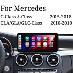 12.3" Linux Carplay Android Auto For Mercedes W205 X253 W176 C117 X156 Ntg 5.0. Fixed Price $209.00.