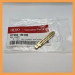 Original Kia Remote Key Blade (81996-1M100). Fixed Price $25.50.