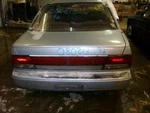 Chassis Ecm Theft-locking Fits 89-92 Maxima 353644. Fixed Price $77.85.