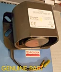 Toyota 58110-U1090-71 Backup Alarm Smart 12/48VDC, W/bolt Oem Genuine. Fixed Price $95.00.
