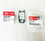 Kia Smart Key Fob Transmitter 95440C5000 81996C5040 For Sorento 2015-16. Fixed Price $60.52.