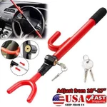 Steering Wheel Lock Club Twin Hooks Anti Theft Universal Car Van Truck Suv. Fixed Price $12.95.