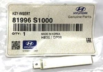Hyundai Blank Insert Key 81996 S1000 Nos. Fixed Price $25.45.