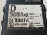 Subaru Forester 2.5XT Anti Theft Module Sg 06-08 Oem 88205SA040. Fixed Price $29.99.