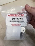 Jendyk YO-1MK2-KA Air Brake Locks, Silver, Zinc 450Y04. Fixed Price $44.95.