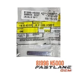 2018-2022 Hyundai Accent Key Insert New Oem 81996 H5000. Fixed Price $18.54.