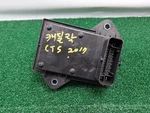2017 Cadillac Cts Ecu Oem 84180580. Fixed Price $444.71.