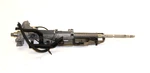 Bmw Oem E46 E83 X3 Steering Column Manual Adjust W/ Interlock 32303450160. Fixed Price $64.95.