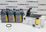 Genuine Mercedes 724.0/7240 W176 W177 A-class Automatic Dct Gearbox Service Kit. Fixed Price $306.50.