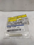 Genuine Hyundai Key Insert 81996S1000. Fixed Price $33.96.