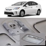 Jdm Crystal Clear 3PC Interior Map Dome Light Covers For 2010-15 Toyota Prius. Fixed Price $30.09.