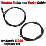 Control Cables Kit Throttle Brake For Honda FL250 Odyssey Atv 77-84. Fixed Price $27.99.