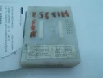 Smart Control Entrance Unit Module Fits 02-03 Maxima 28595 5Y700. Fixed Price $42.00.