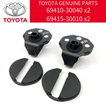Toyota Supra MK4 JZA80 Door Lock Striker Lh Rh Set 69410-30040 69415-30010 Oem. Fixed Price $66.96.