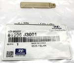 Hyundai Insert Key Blank (81996J3001) Nos. Fixed Price $25.45.
