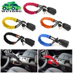 Steering Wheel Lock Seat Belt Anti-theft Security Device For Car Truck Suv. Fixed Price $19.85.