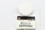 Mitsubishi Expo Lrv Oem Clutch Fluid Reservoir Tank Cap MB555135. Fixed Price $9.75.
