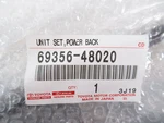 Genuine Oem Toyota 69356-48020 Rod Back Door Upper. Fixed Price $108.01.
