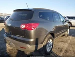 Anti-lock Brake Part Fits 08-11 Acadia 3190086. Fixed Price $135.89.
