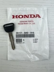 New Genuine Master Blank Ignition Key For Honda Civic Crx Del Sol 35117-SH3-013. Fixed Price $23.74.