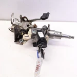 2007-2020 Toyota Tundra Ignition Switch Lock Cylinder W/key Oem 89783-04010. Fixed Price $94.95.