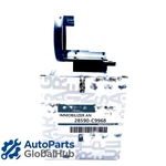 Oem 28590-C9968 For Nissan Infiniti Ignition Immobilizer Module Control Assy. Fixed Price $86.99.