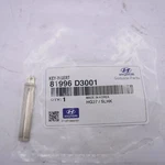 Oem Hyundai Uncut Flip Key Insert Blank 81996D3001 For 2015-2020 Tuscon Remote. Fixed Price $10.45.