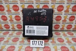 2017 2018 Cadillac Ats Theft Locking Control Module 13510106 Oem. Fixed Price $19.99.