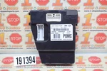 13-16 Hyundai Genesis Coupe 3.8L Power Supply Module Fuse Box 95460-2M600 Oem. Fixed Price $52.49.