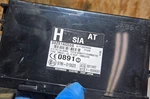 05-09 Subaru Outback Legacy Anit Theft Alarm Control Module 88281AG58B Oem. Fixed Price $44.99.