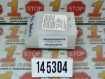 2007 2008 Nissan Maxima Theft Locking Keyless Module 28595-ZK35A Oem. Fixed Price $19.99.