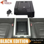 Car Inner Center Console Lock Gun Safe Vault Armrest Storage Box Ford F150 09-14. Fixed Price $84.99.
