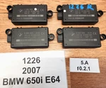 04-10 Oem Bmw E63 E64 Alarm System Antenna Receiver Control Module Dwa Set Of. Fixed Price $59.95.