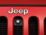 Genuine Mopar Hood Lock 82213051AD. Fixed Price $201.78.