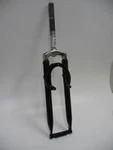Fork Resistant 26" Atb 1 8" Black. Fixed Price $65.01.