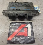 2010 Ford Fusion Mercury Milan 2.5L Engine Computer Electronic Control Module. Fixed Price $64.98.