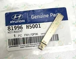 81996H500 New Oem Hyundai Key Insert. Fixed Price $39.99.