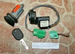 Monterey / Taurus Freestar Windstar Ignition + 3F1T-15607-AB Anti Theft Pats. Fixed Price $79.95.