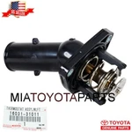 Oem Toyota 4RUNNER Tacoma Tundra 4.0L Water Inlet Thermostat 16031-31011/0P010. Fixed Price $53.99.